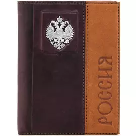 Обложка для документов "Символ" с серебряной накладкой